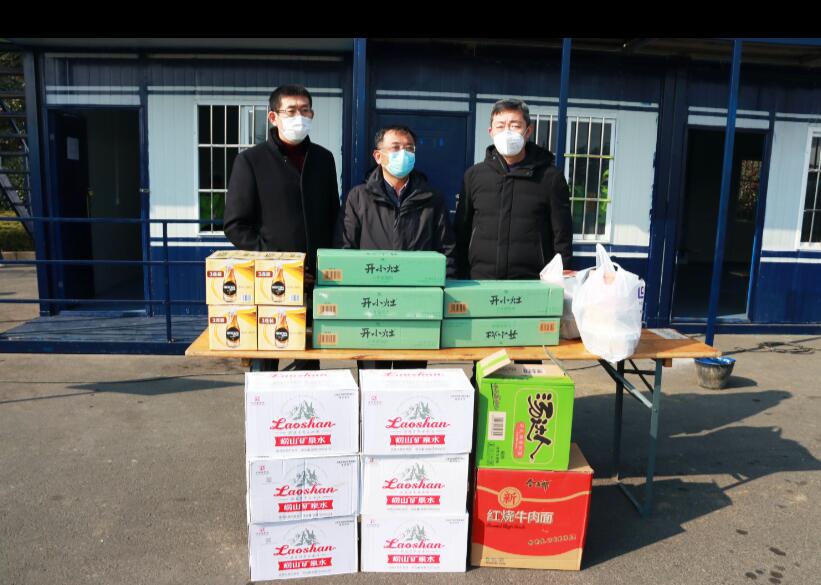 共同戰(zhàn)疫情，慰問(wèn)顯大愛(ài)！嶗山區(qū)建筑業(yè)協(xié)會(huì)會(huì)長(zhǎng)袁永林等慰問(wèn)青島高速疫情防控工作人員(圖2)