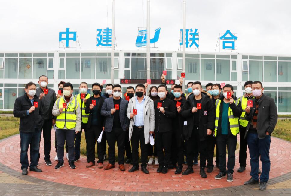 獻(xiàn)血戰(zhàn)“疫”，中建聯(lián)合沖鋒在前！(圖1)