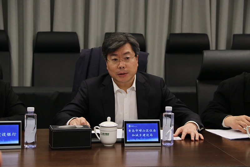 青島市嶗山區(qū)建筑業(yè)協(xié)會(huì)召開2021第一季度會(huì)長(zhǎng)辦公會(huì)(圖1)