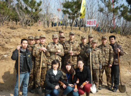 中建聯(lián)合組織員工參加義務植樹活動(圖3)