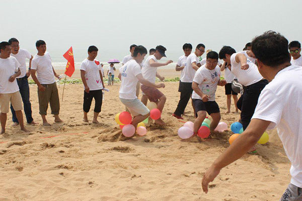 公司沙灘趣味運(yùn)動(dòng)會(huì)圓滿結(jié)束(圖5)