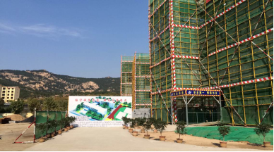 嚴(yán)控質(zhì)量安全，爭(zhēng)創(chuàng)綜合樣板工程(圖2)