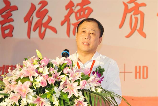 第六屆中國營造技術保護與發(fā)展學術論壇暨《中國古建筑營造技術導則》首發(fā)式在青島...(圖4)