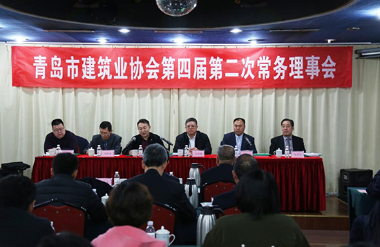 董事長劉樹洪出席青島市建筑業(yè)協(xié)會(huì)第四屆二次常務(wù)理事會(huì)(圖1)