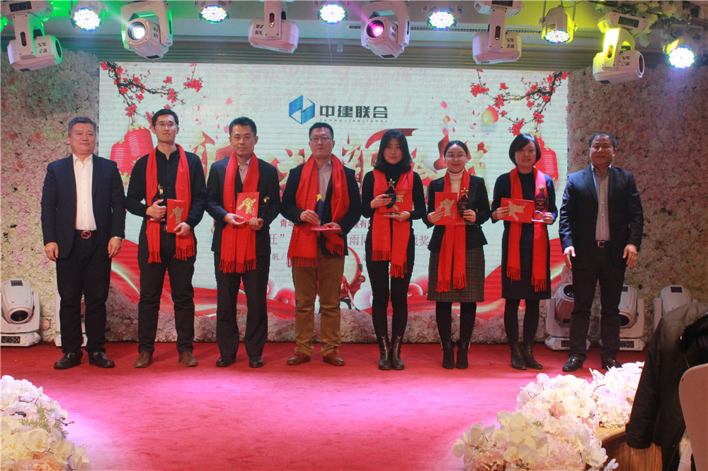 揚帆起航 筑夢前行 ——中建聯(lián)合2018旺年會成功召開 (圖5)