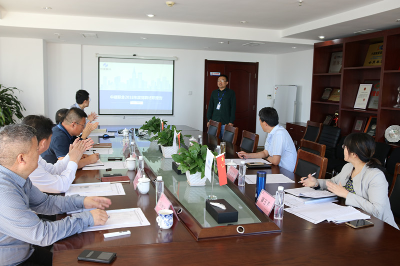 推進梯隊人才建設，夯實人才發(fā)展戰(zhàn)略--中建聯(lián)合開展第二屆內(nèi)部競聘活動(圖2)