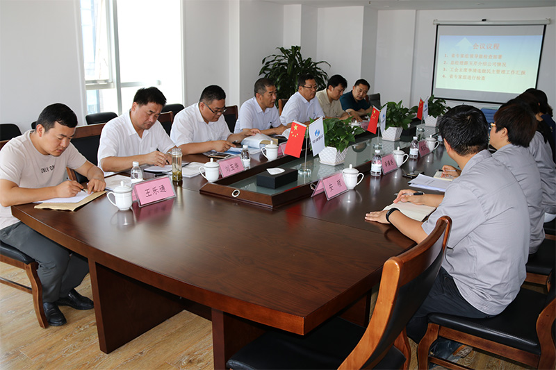 省總工會調(diào)研檢查中建聯(lián)合民主管理工作 將重點打造我司工會為標桿單位(圖2)