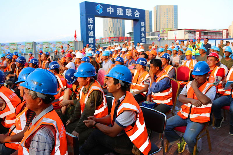 市總工會“勞動者之歌·共同的家園” 慰問演出走進中建聯(lián)合(圖7)