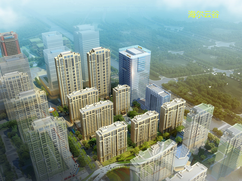 中建聯(lián)合榮評(píng)海爾地產(chǎn)“優(yōu)秀供應(yīng)商”(圖4)