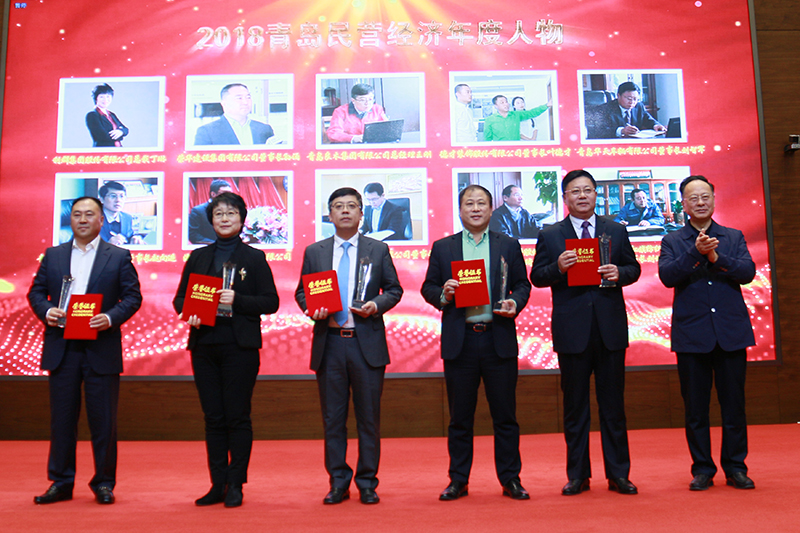 民營企業(yè)高質量發(fā)展，德才集團再獲殊榮領跑民企(圖1)