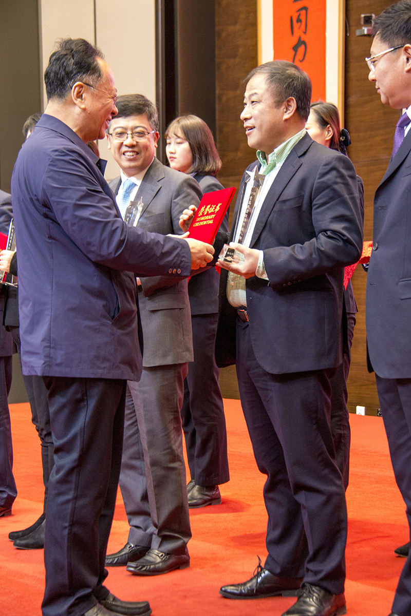民營企業(yè)高質量發(fā)展，德才集團再獲殊榮領跑民企(圖5)