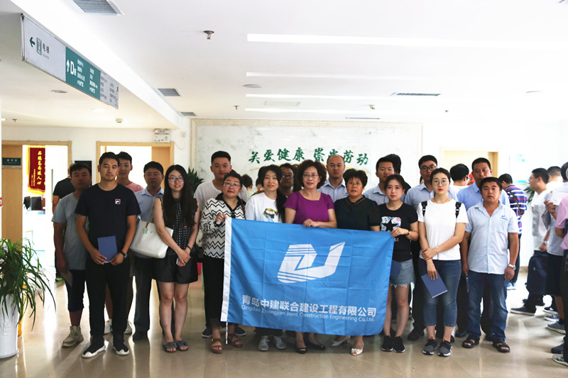 關(guān)愛員工健康 拓展幸?？臻g——中建聯(lián)合工會(huì)組織2019年度員工健康體檢(圖1)