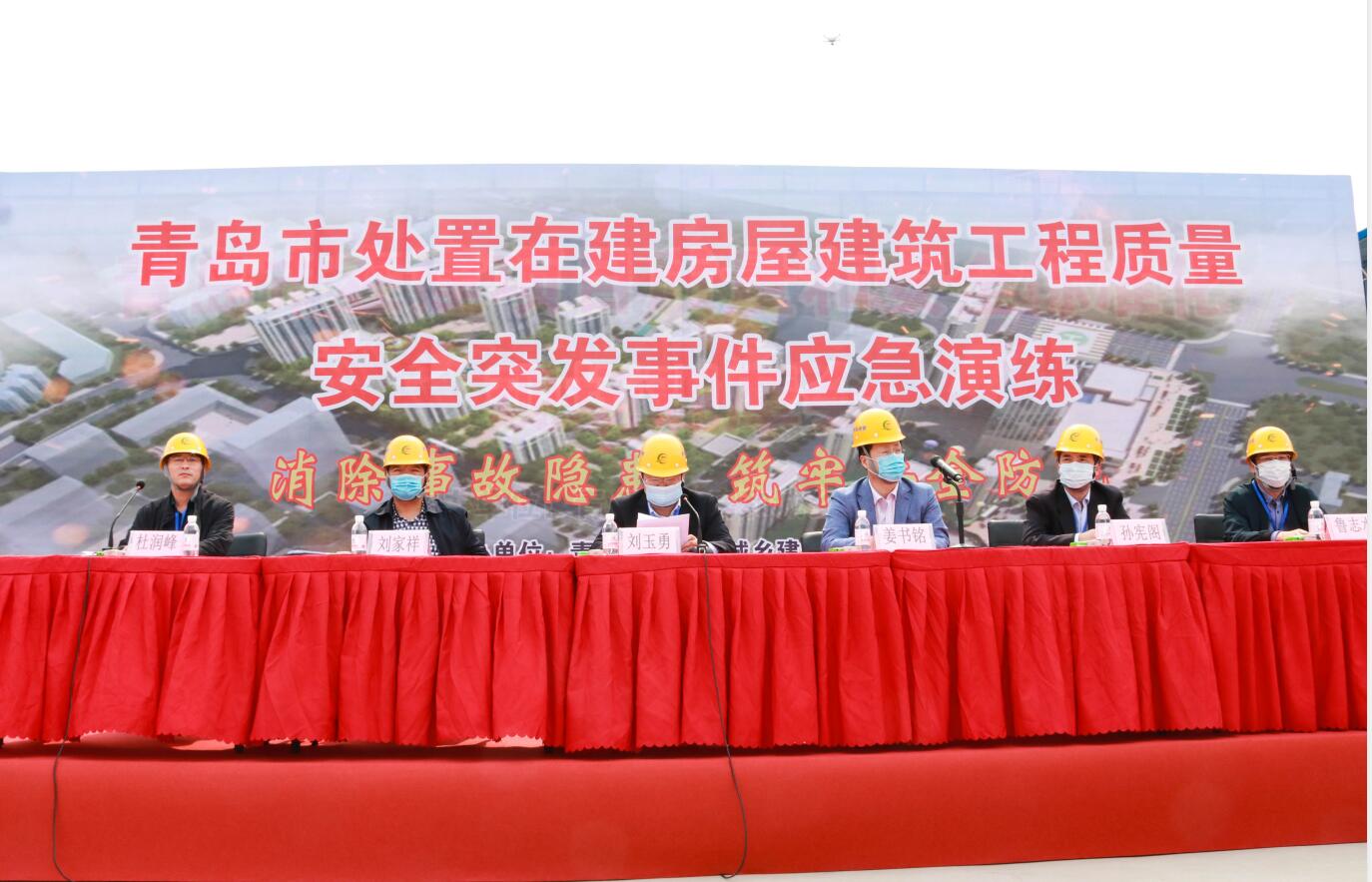 中建聯(lián)合參加防汛應急救援演練 | 消除事故隱患，筑牢安全防線(圖2)