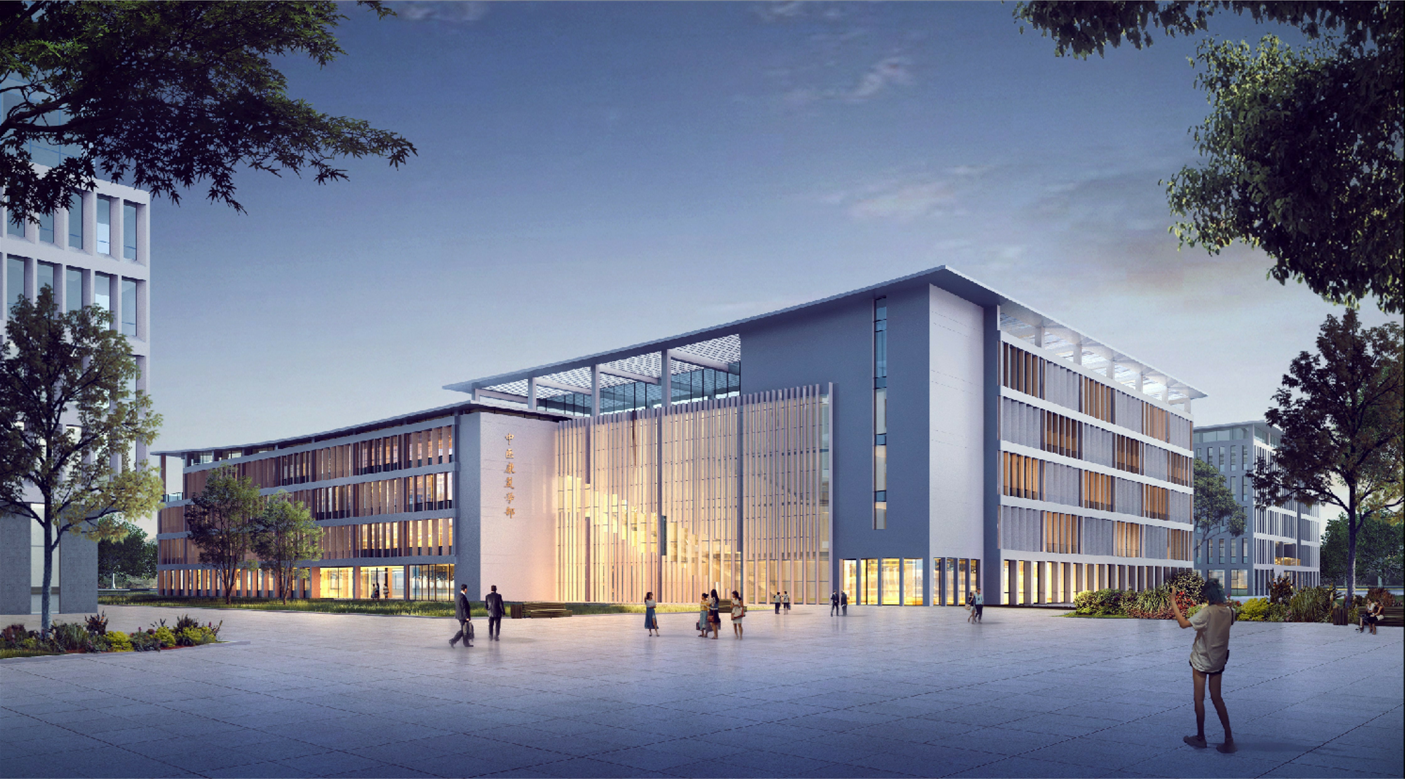中建聯(lián)合|以建筑匠心賦能全球首個“康復(fù)大學(xué)”(圖3)