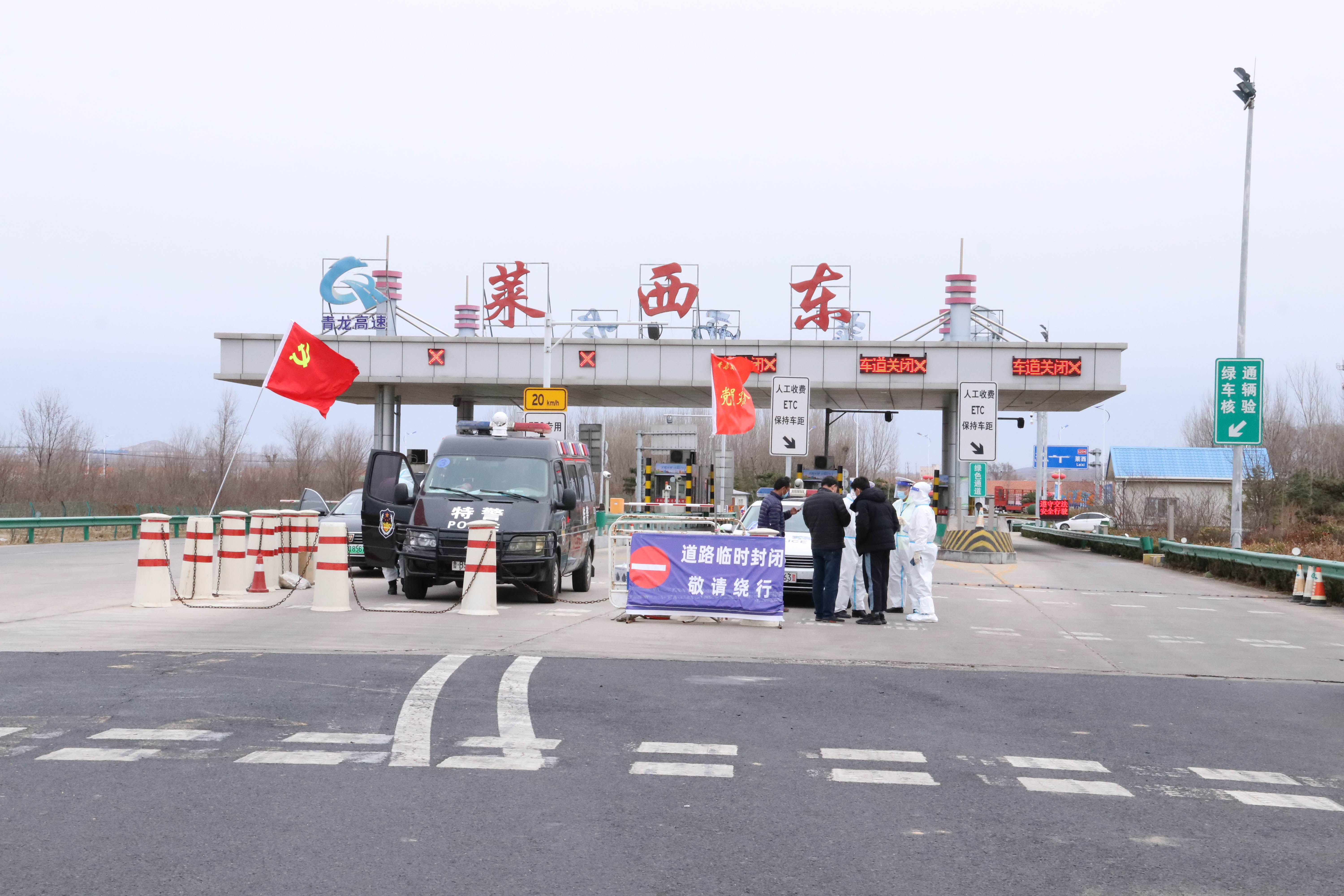 “疫”起攜手，共克時(shí)艱|中建聯(lián)合逆行背后的責(zé)任擔(dān)當(dāng)(圖4)