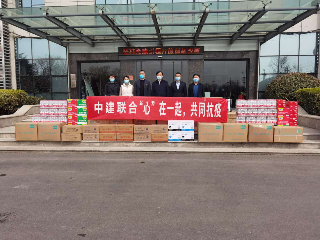 “疫”起攜手，共克時(shí)艱|中建聯(lián)合逆行背后的責(zé)任擔(dān)當(dāng)(圖6)