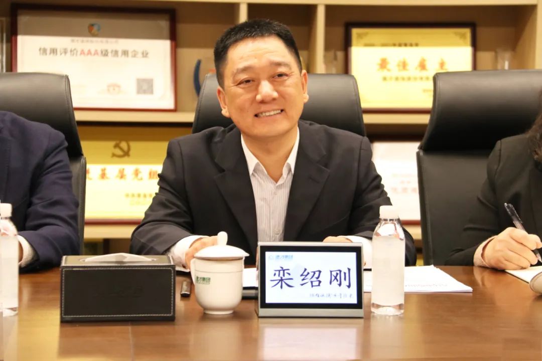 中建聯(lián)合扎實開展“查保促”活動，為企業(yè)安全護航(圖3)