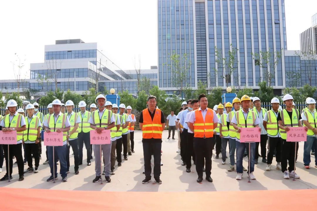 技能大賽展風采，工匠精神筑未來|中建聯(lián)合2022施工測量放線競賽成功舉辦(圖2)