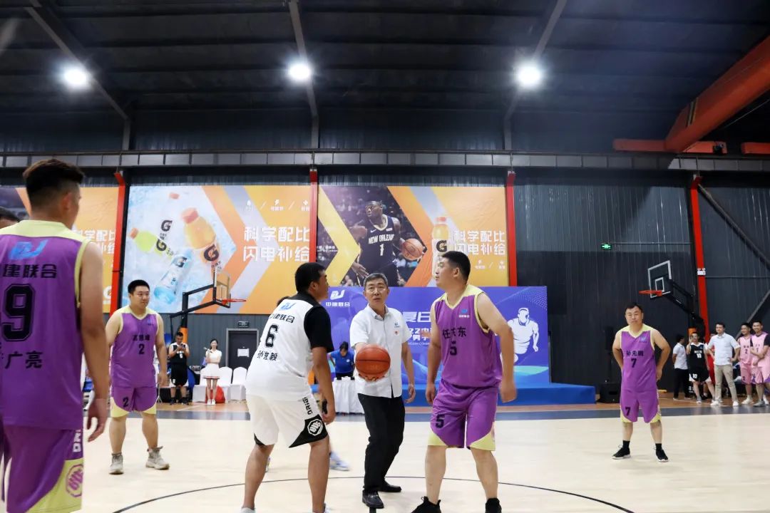 引爆籃球魅力，盡展團隊風采|2022中建聯(lián)合集團男子籃球賽圓滿落幕(圖4)