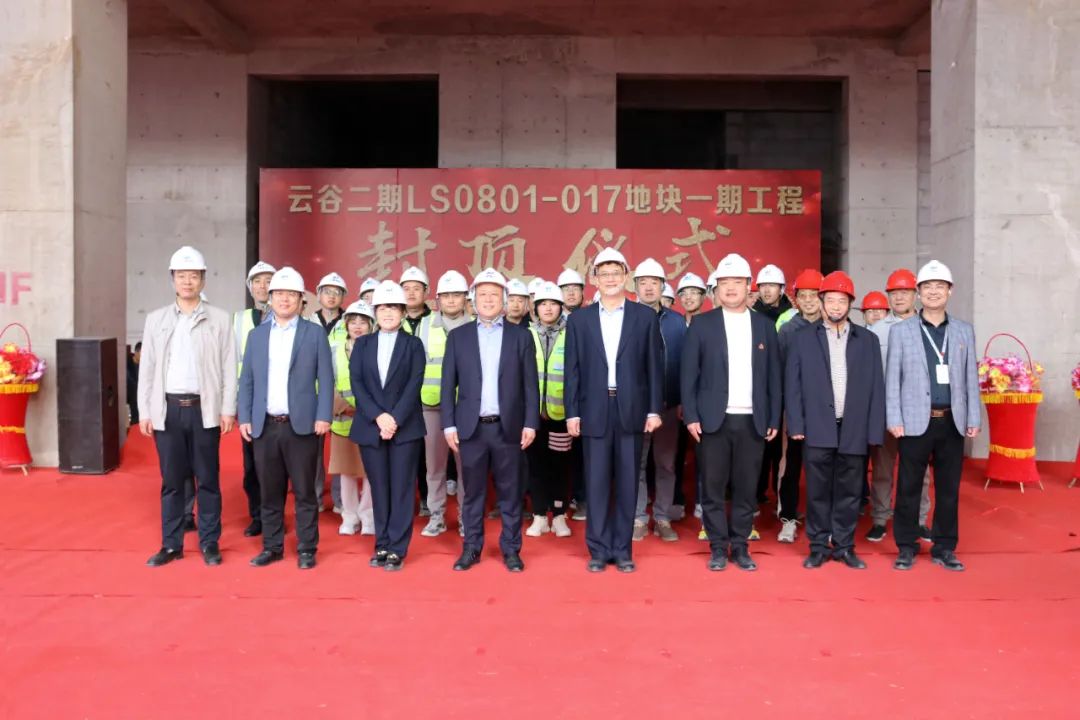 傾心匠筑，未來可期|德才創(chuàng)新中心辦公樓喜封金頂(圖1)