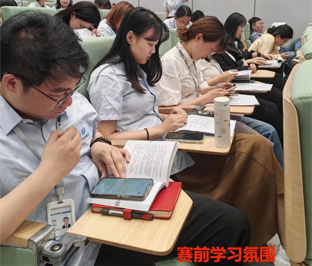 精益商務，降本增效|中建聯(lián)合2023年商務技能競賽圓滿成功(圖7)