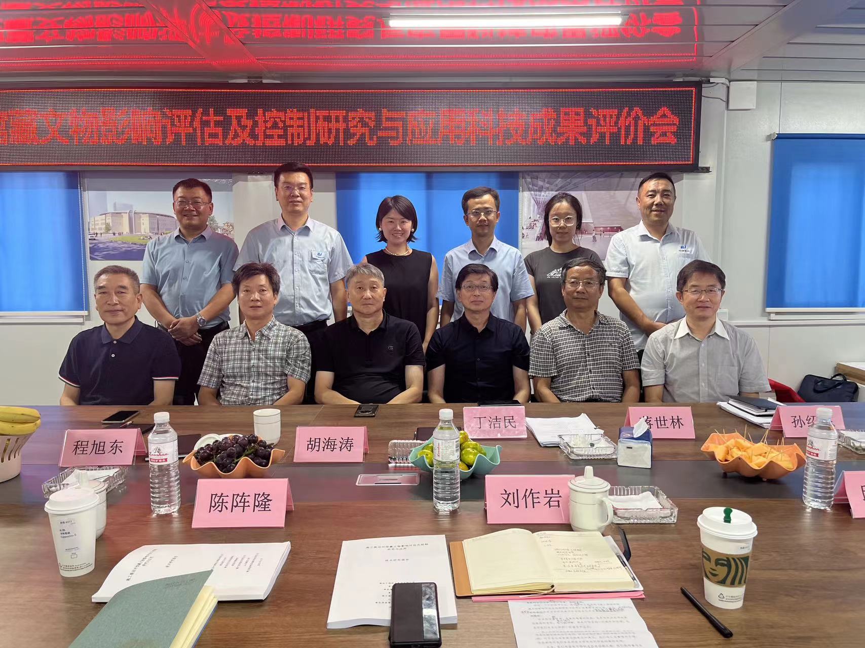 爭(zhēng)先創(chuàng)優(yōu) | 中建聯(lián)合主導(dǎo)研發(fā)的一項(xiàng)科技成果獲評(píng)國(guó)內(nèi)領(lǐng)先水平(圖3)