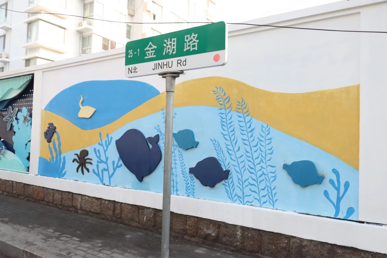 青島市城市更新和城市建設(shè)總指揮部對(duì)中建聯(lián)合市南區(qū)金湖路海洋特色街區(qū)項(xiàng)目開展觀摩(圖4)