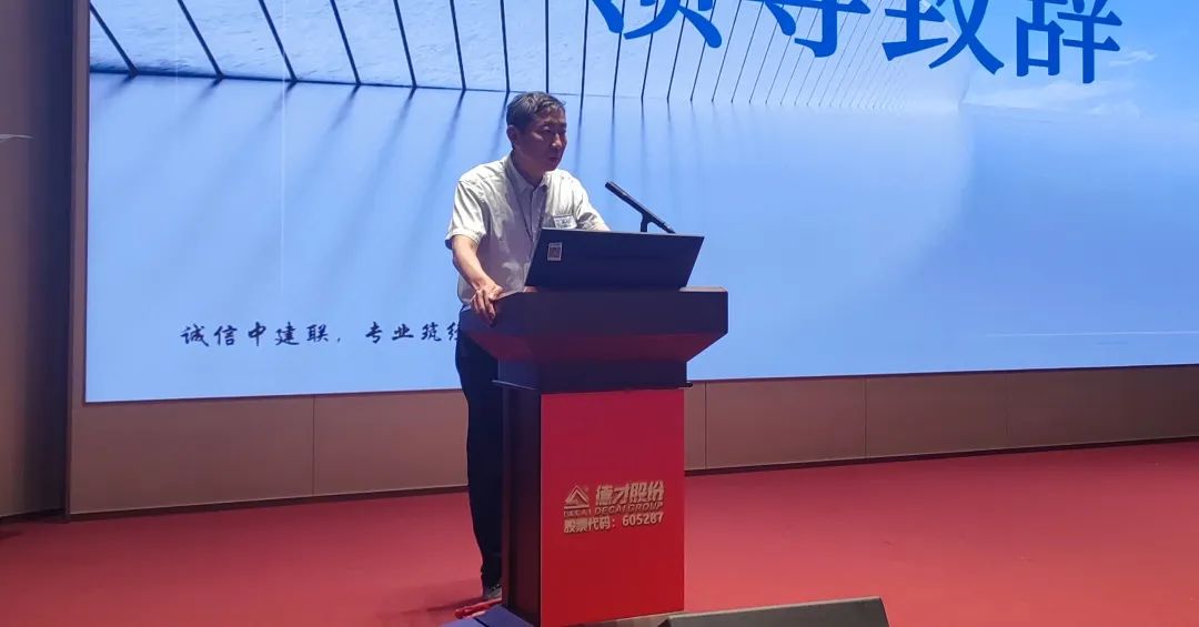 錘煉過硬本領，打造精益商務 | 中建聯(lián)合第二屆商務技能競賽成功舉辦(圖1)