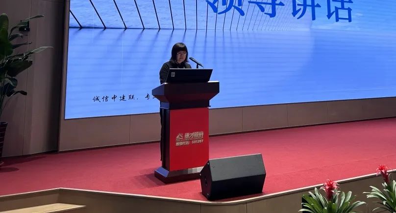 錘煉過硬本領，打造精益商務 | 中建聯(lián)合第二屆商務技能競賽成功舉辦(圖2)