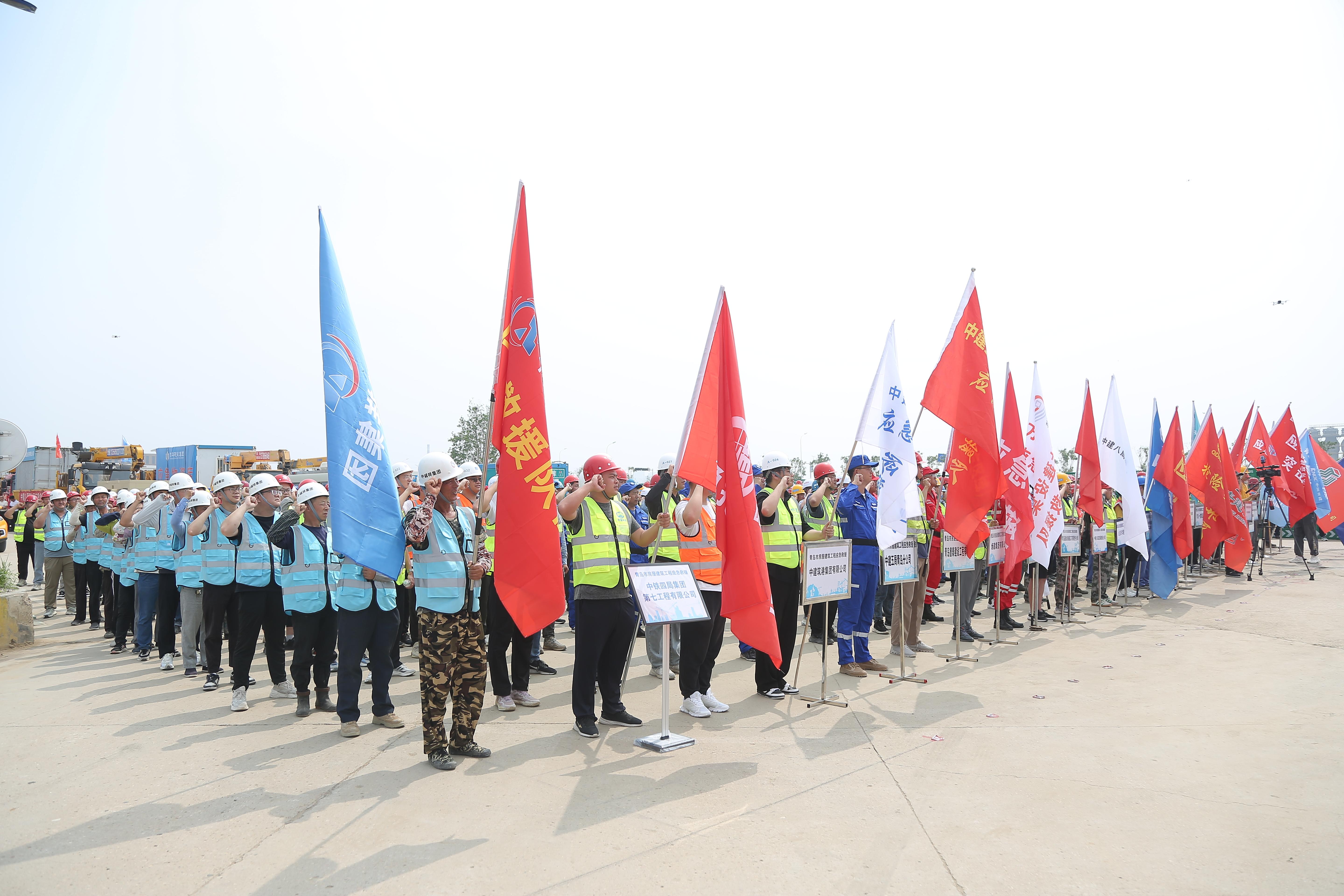 筑牢安全防線 | 中建聯(lián)合承辦2024年青島市房屋建筑工程應急隊伍拉動演練活動(圖5) 筑牢安全防線 | 中建聯(lián)合承辦2024年青島市房屋建筑工程應急隊伍拉動演練活動(圖5)