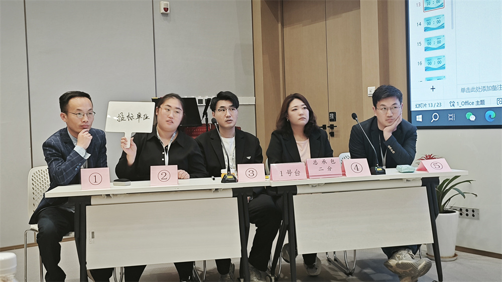 以賽強練鍛精兵，精打細算強內功 | 中建聯(lián)合第三屆商務技能競賽成功舉辦(圖5)