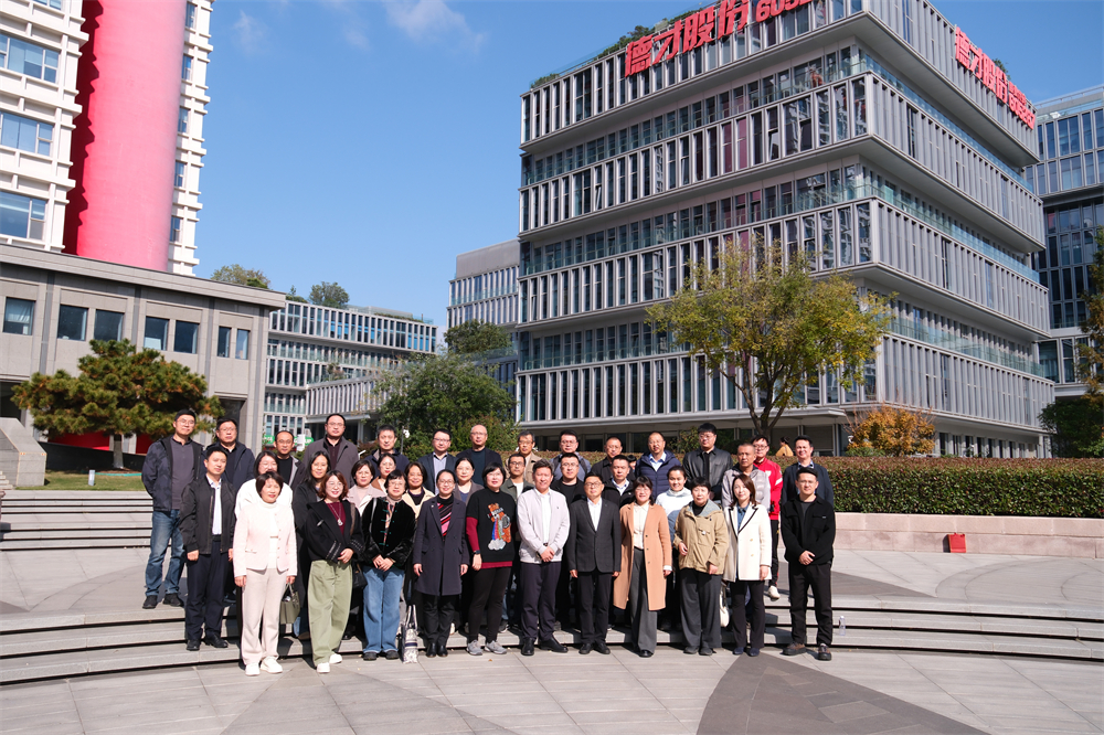 青島市工程造價行業(yè)《高質(zhì)量發(fā)展大講堂》暨企業(yè)交流活動順利舉行(圖6)