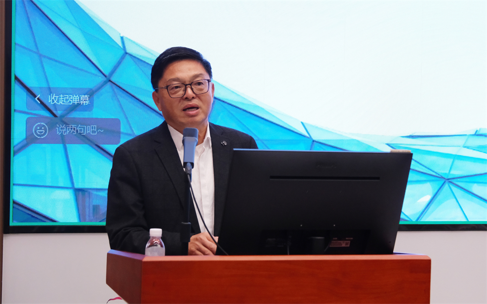 青島市工程造價行業(yè)《高質(zhì)量發(fā)展大講堂》暨企業(yè)交流活動順利舉行(圖1)