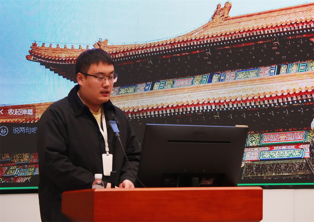 青島市工程造價行業(yè)《高質(zhì)量發(fā)展大講堂》暨企業(yè)交流活動順利舉行(圖3)