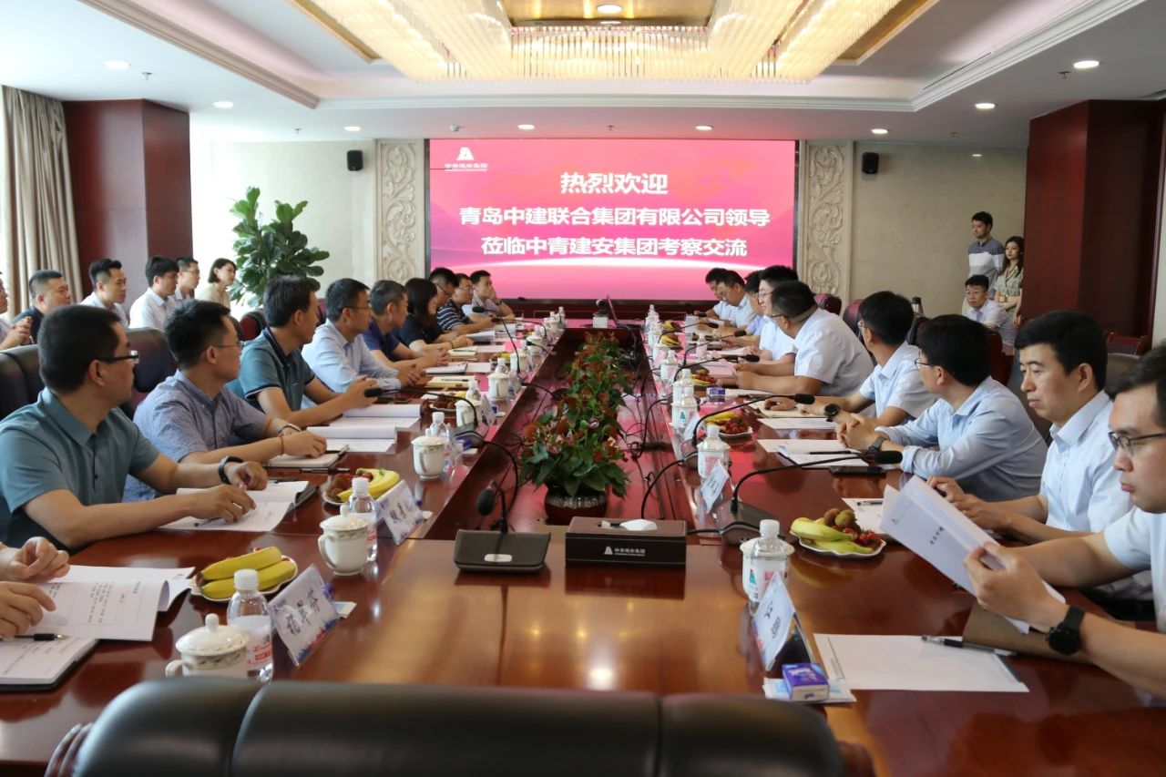 中建聯(lián)合：2021夢想起飛研學(xué)營開啟(圖1)