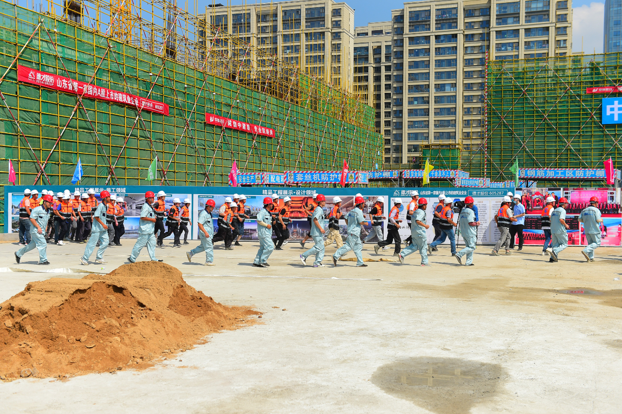 中建聯(lián)合承辦2021年嶗山區(qū)住建領(lǐng)域突發(fā)事件應(yīng)急救援聯(lián)合演練(圖7)