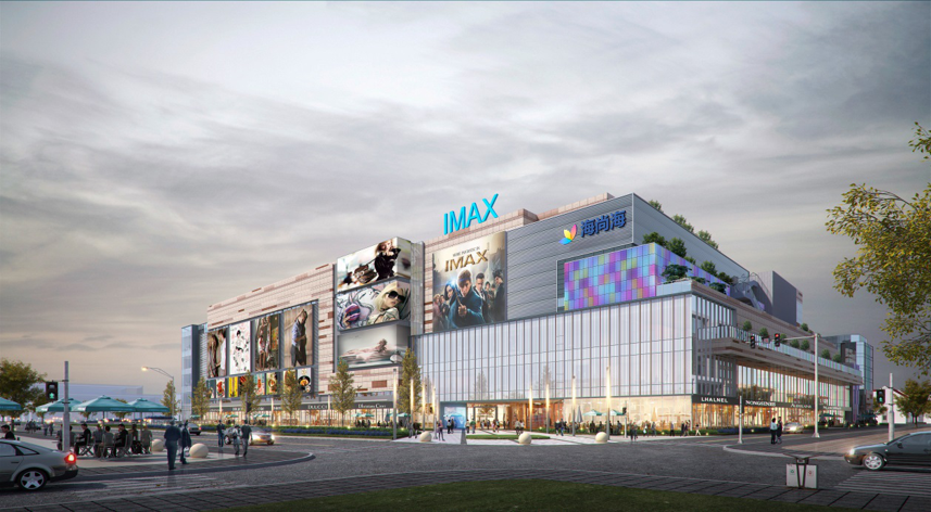 中建聯(lián)合|賦能海尚海，打造即墨全新商業(yè)地標(biāo)(圖1)